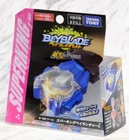 TAKARA TOMY BEYBLADE BURST SUPER KING B-166 SPARKING BEY LAUNCHER (L)