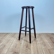 Tabouret de bar brutaliste en