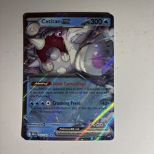 pokemon iris card Custom Iris & Hydreigon Trainer Card Japanese Full Art 188 Pokmon Orica
