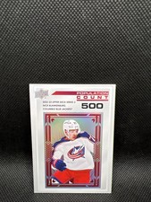 2022-23 UD Series 2 Population Count 500 #PC-46 Nick Blankenburg /500