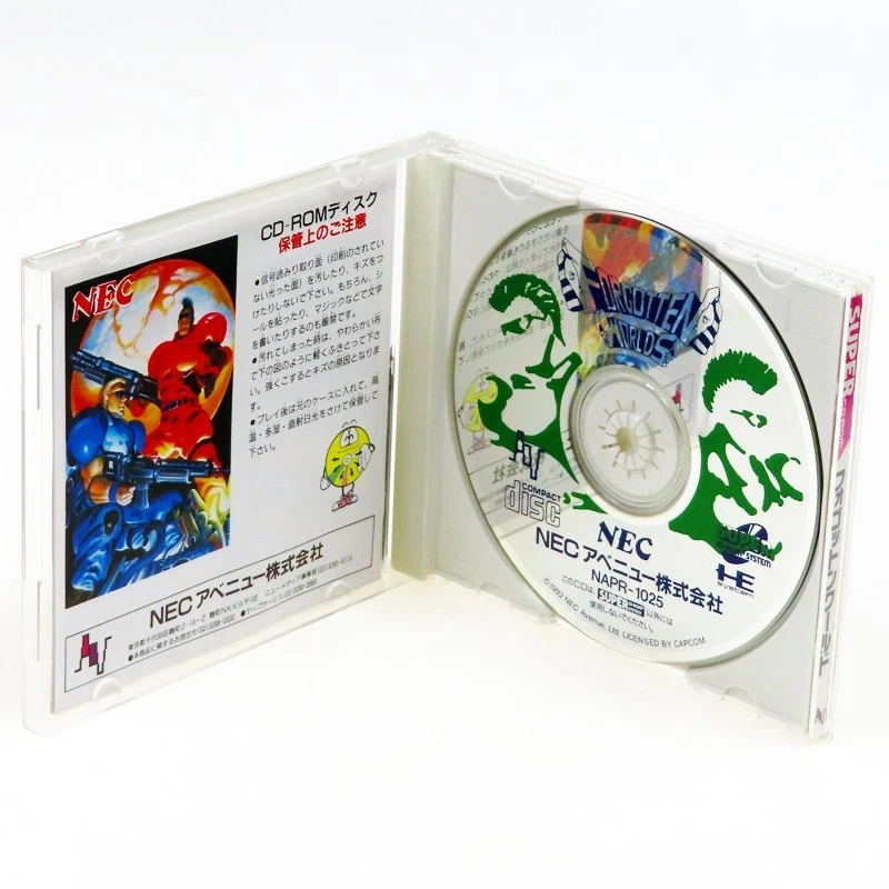 FORGOTTEN WORLDS NEC PC-Engine SUPER CD-ROM Japan Import PCE NTSC-J Genuine disc - Image 2 of 2