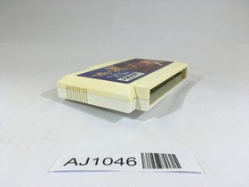 AJ1046 The Wing of Madoola no Tsubasa NES Famicom Japan