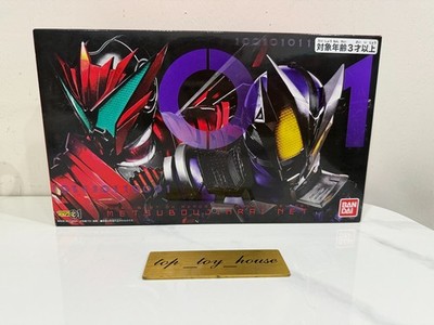 Kamen Rider Zero-One Dx Memorial Progrise Key Set Side Metsuboujinrai.Net Bandai