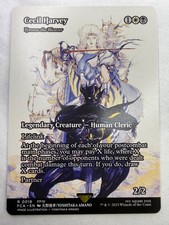 Cecil Harvey #18 Prices | Magic Final Fantasy Through the Ages