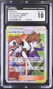 Pokemon Card Red and Blue | eBay