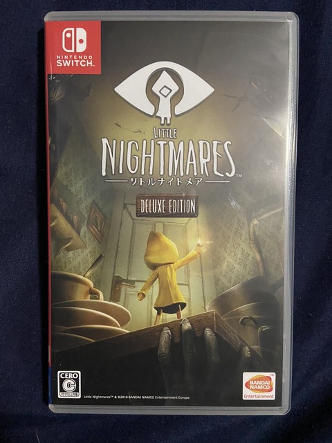 little nightmares switch bundle