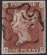 Product Image: 1841 SG7 AS74 1d RED BROWN - BLACK PLATE 11 VERY FINE USED FULL CROSS (DH)