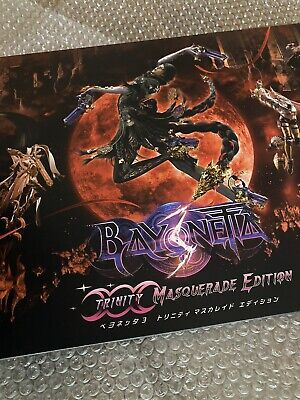 Bayonetta 3 Trinity Masquerade Edition unboxing (North America) 