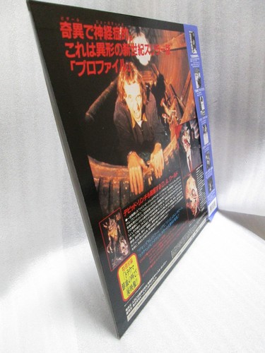 DARIO ARGENTO: MASTER OF HORROR - Japanese original LASER DISC MEGA RARE - Picture 5 of 7