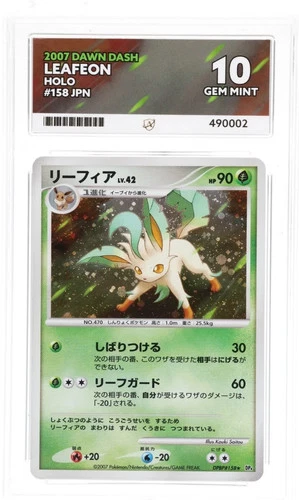Leafeon 2007 Japanese Dawn Dash DPBP#158 Ace 10 Unlimited