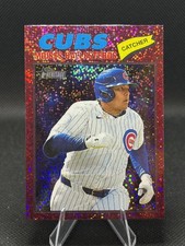 2026 Topps Heritage - Moises Ballesteros #247 Chrome Burgundy Sparkle Refractor