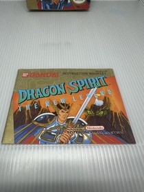 Dragon Spirit The New Legend NES Nintendo 1990 CIB Complete Insert Box Nice