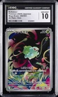 2025 POKEMON JAPANESE MEGA BRAVE, ART RARE HOLO BULBASAUR CGC 10 GEM MINT