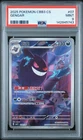 2025 POKEMON SIMPLIFIED CHINESE CBB3 C-GEM PACK VOL 3 #07 GENGAR PSA 9