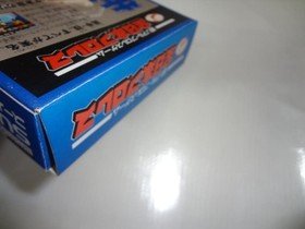 Pro Wrestling Famicom Unused Retro Nintendo NES Game, New, SFC Compatible 11e