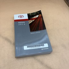 2012 TOYOTA RAV4 OWNERS MANUAL LE, XLE, XLE Premium, Adventure, and Limited