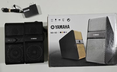 Complete: Yamaha NX-50 Compact Premium Powered Speaker Pair, Black