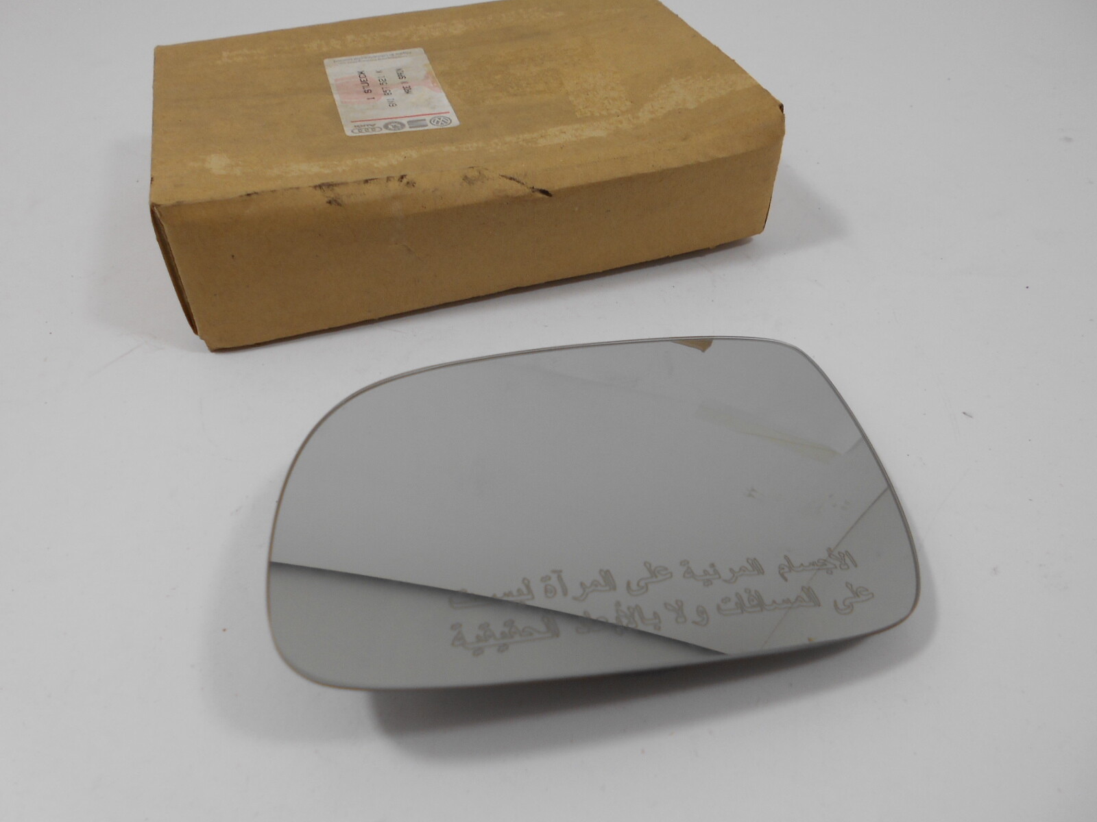 970) Orig. VW POLO Spiegelglas (konvex) links Sprache arabisch 