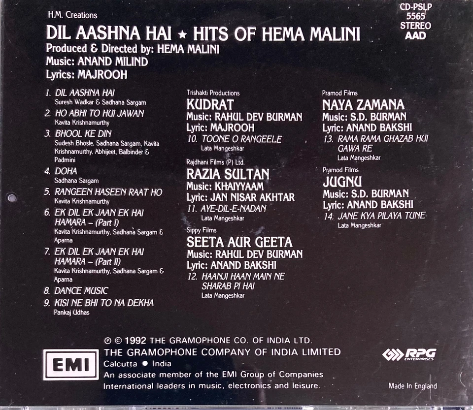 Dil Aashna Hai CD Music: Anand Milind * BOLLYWOOD HINDI - Image 2 of 3