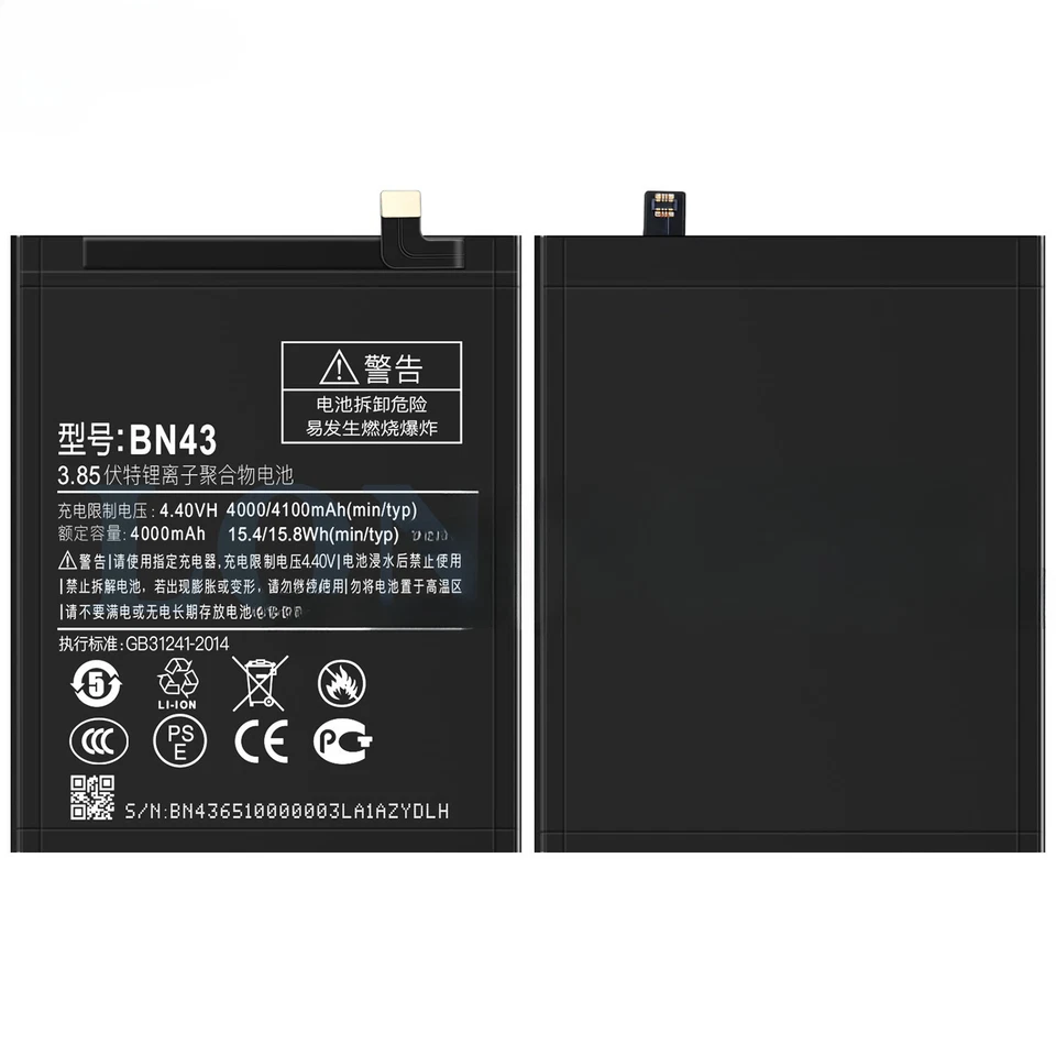 BN43 Nueva Batería 4100mAh para Xiaomi Redmi Note 4X y Redmi Note 4 Global Foto 4 de 4