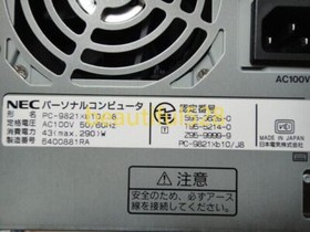 1PC 100% test NEC PC-9821XB10/J8 SHIP EXPRESS 
