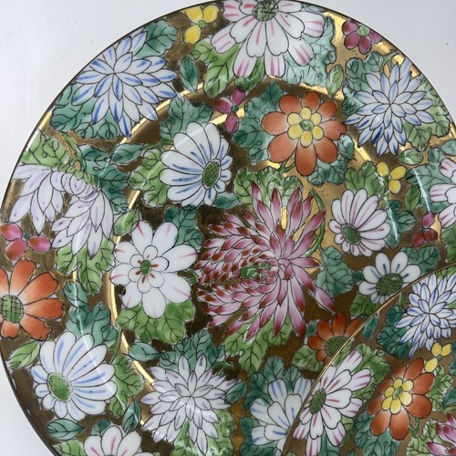 Chinese Antique Floral Porcelain Qing Dynasty Tea Cups & Plates 18-19th Century - Picture 7 of 24