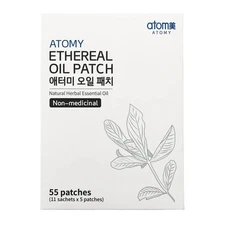 Atomy Ethereal Oil Patch Herbal Pain Relief Cooling Patch (11x5pcs)