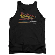Back To The Future Japanese Delorean Mens Tank Top Shirt Black Officially Licens