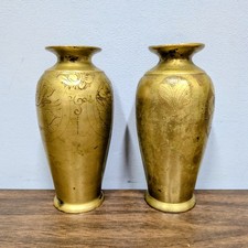 金色1900-1940 年日本花瓶| eBay