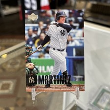 2006 Upper Deck #319 Tino Martinez Gold Parallel SP /299 NY Yankees!!!