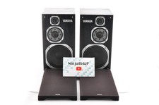 YAMAHA NS-700X Speaker System Pair set Bass Reflex Audio Equipment