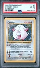 1999 POKEMON GAME BASE SET SHADOWLESS CHANSEY-HOLO 1ST EDITION #3 PSA 4