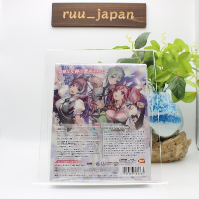 Macross Delta The Movie Passionate Walkure First Limited Edition