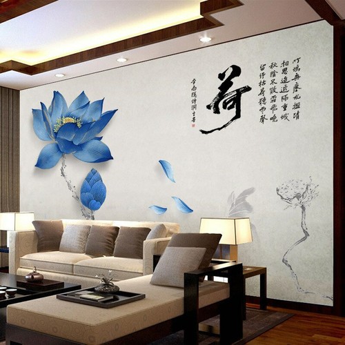 Huge Wall Stickers Blue Lotus Living Bedroom Home Decoration Mural Poster Decals - Picture 8 of 11
