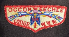 Estate Fresh Find: OA First Flap S1 Occoneechee Lodge 104 North Carolina