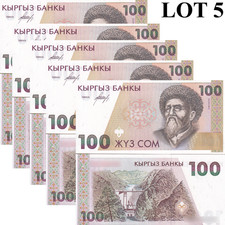 Kyrgyzstan 100 Som 1994 P 12 UNC 1/20 Bundle Lot 5 pcs