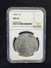 1886 Morgan Dollar MS 63
