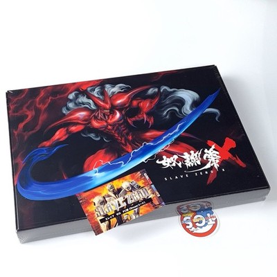 Slave Zero X Limited Edition PS5 Japan Physical Game NEW (Multi-Languages/Beat'e