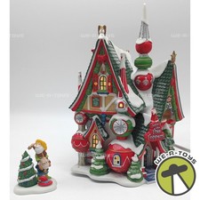 Department 56 Christmasland Tree Toppers North Pole Series #56.56960 Lighted