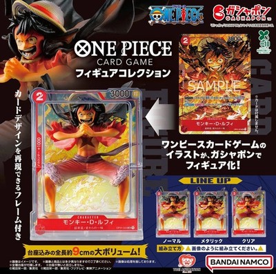 One Piece Card Game OP01-024 Figure Collection Bandai Premium Gashapon You Pick!