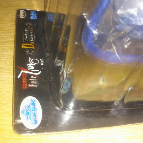A59650 Fate Zero/Kyun Chara Mascota Soporte Figura Berserker Lancelot - Imagen 7 de 10