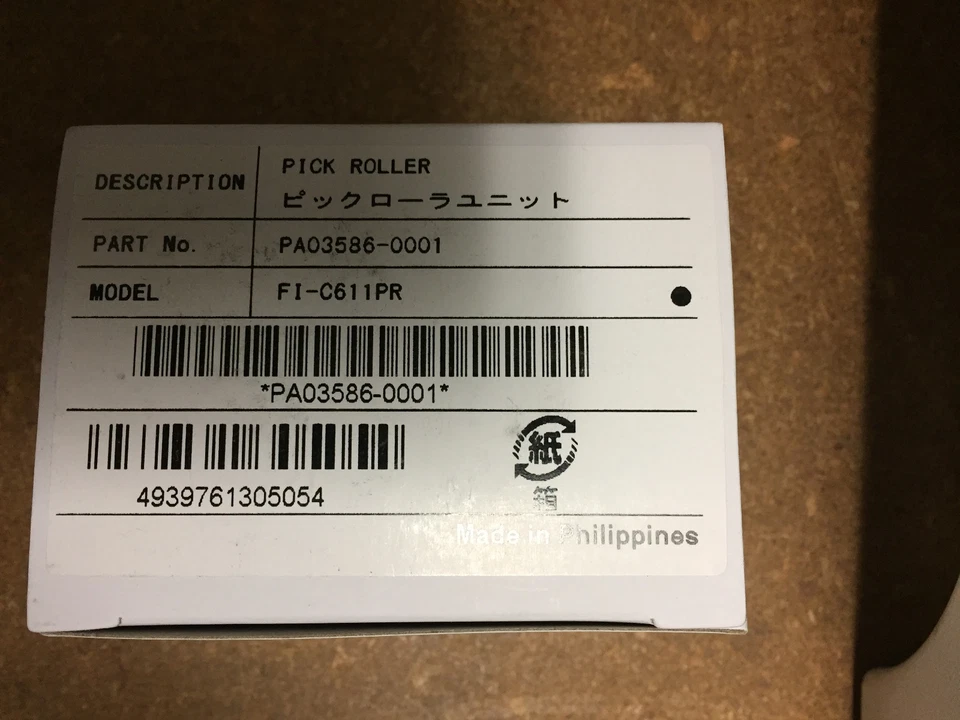 Genuine Fujitsu Pick Roller S1500 S1500M PA03586-0001 - Image 4 of 4