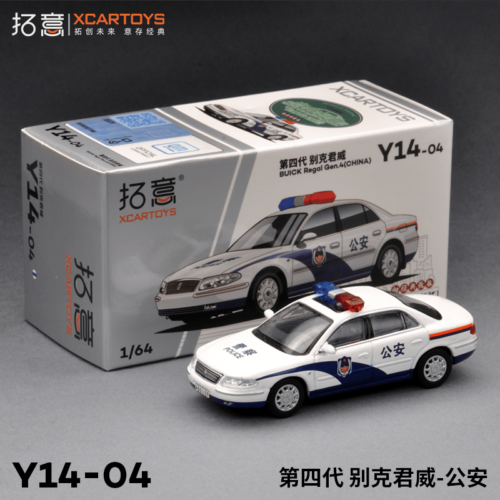 XCarToys 1:64 Regal Gen.4 (CHINA) Polizeiauto Druckguss Modellauto - Bild 1 von 5