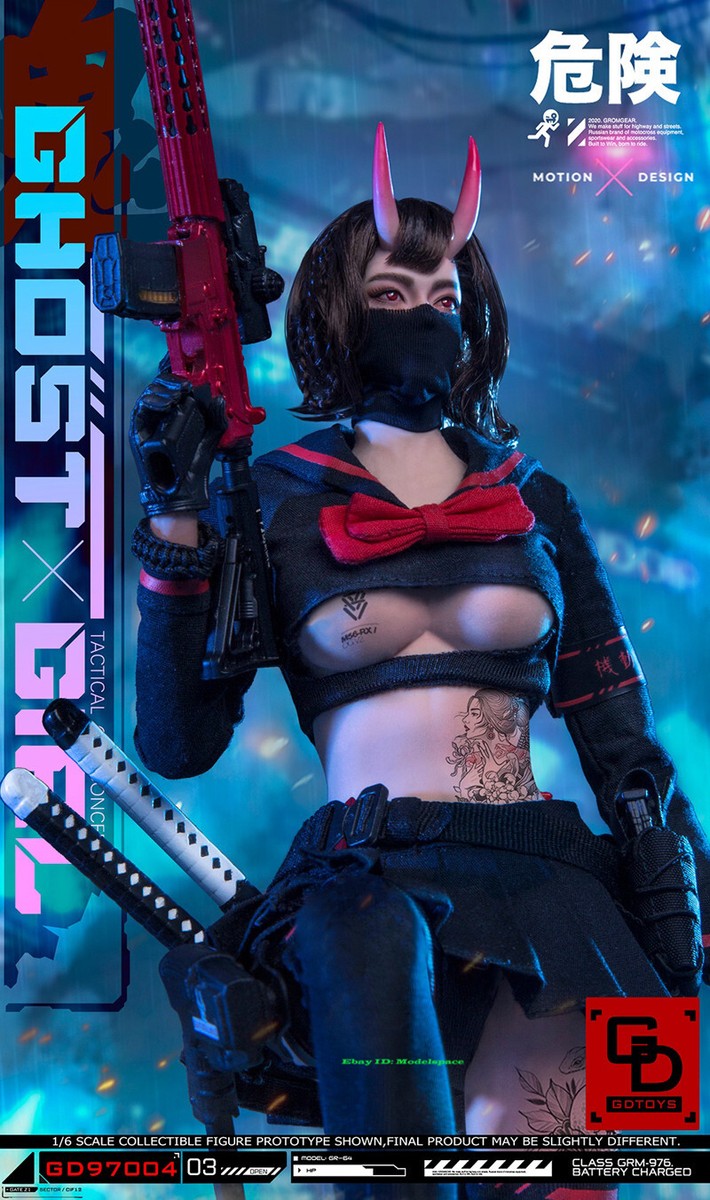 GDToys 鬼姫 ゴーストガール 1/6スケール女性 タイプ ホットトイズ GDToys 鬼姫 ゴーストガール 1/6スケール女性 タイプ ホット
