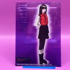 Shin Megami Tensei TCG Nocturne SMT Digital Devil Story Chronicle Japanese #C-12