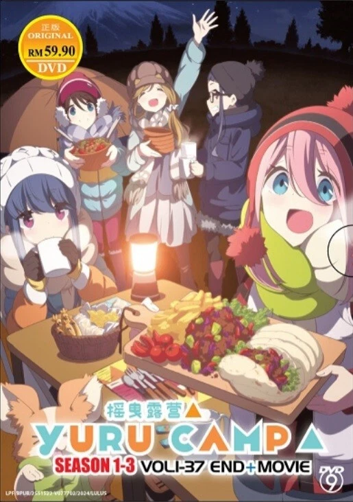 Laid-Back Camp / Yuru Camp Season 1~3 + Movie Anime DVD (English Dub) FREE SHIP - Image 3 of 4