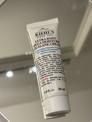 Kiehls Ultra Body Mega Moisture Squalane Körperlotion 30ml