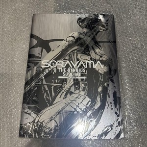 The Gynoids Hajime Sorayama | eBay