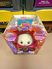WowWee My Squishy Little Dumplings DART GOLD SPECIAL EDITION EXCLUSIVE NEW NIB