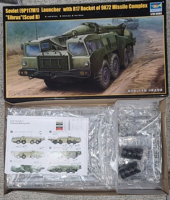 2 KITS! 1/35 Trumpeter 01019 SOVIET SCUD B LAUNCHER  W/R17 ROCKET W/CREW SET!!